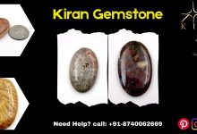 Kiran Gems